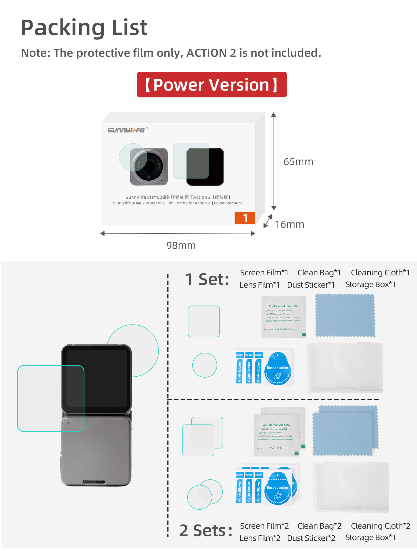 SunnyLife BHM82 1 Set Schermo + Protezione Dell'obiettivo Protezione Anti-graffio Proteggi Schermo In Vetro Temperato Per DJI Azione 2 (Versione Di Alimentazione)