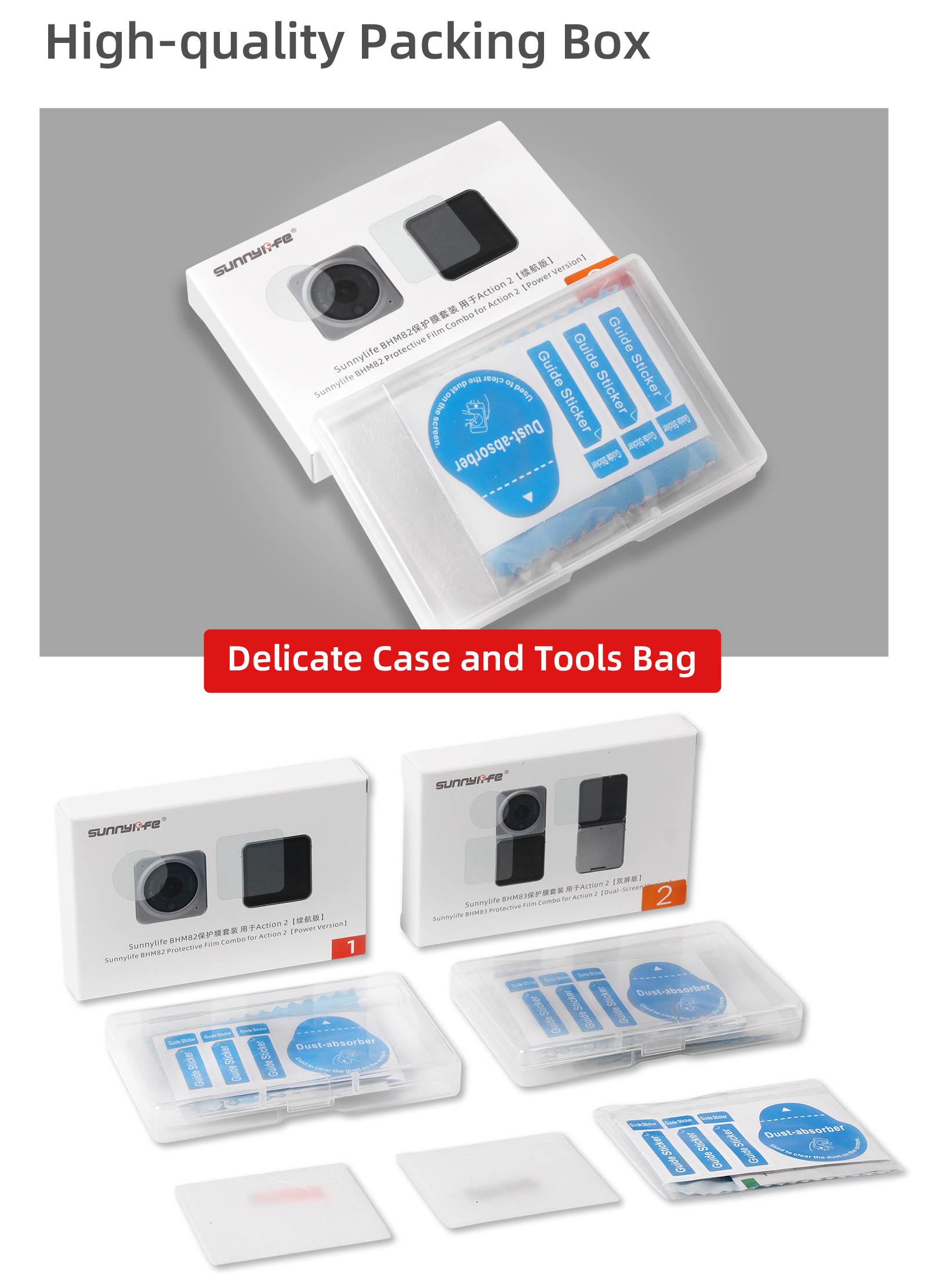 Sunnylife BHM82 1Set-Bildschirm + Objektivschutzschutz-Anti-Scratch-gehärteter Glas-Displayschutzfolie Für DJI-Action 2 (Power-Version)