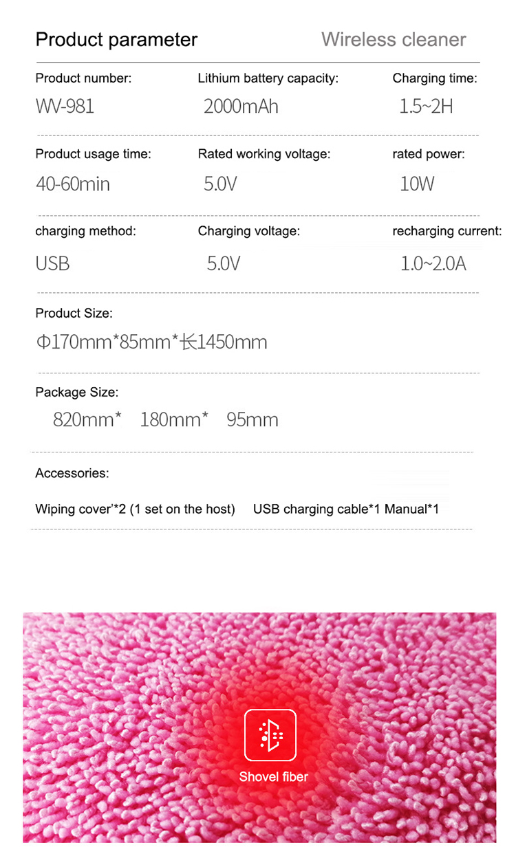 641200055A-8