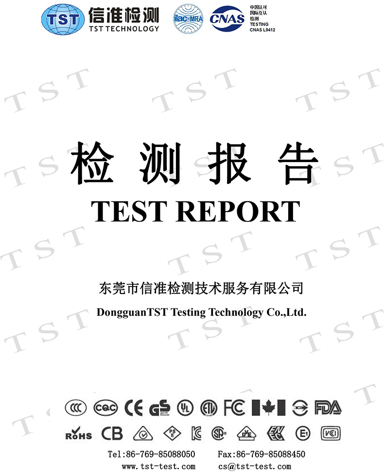 654200005A-10
