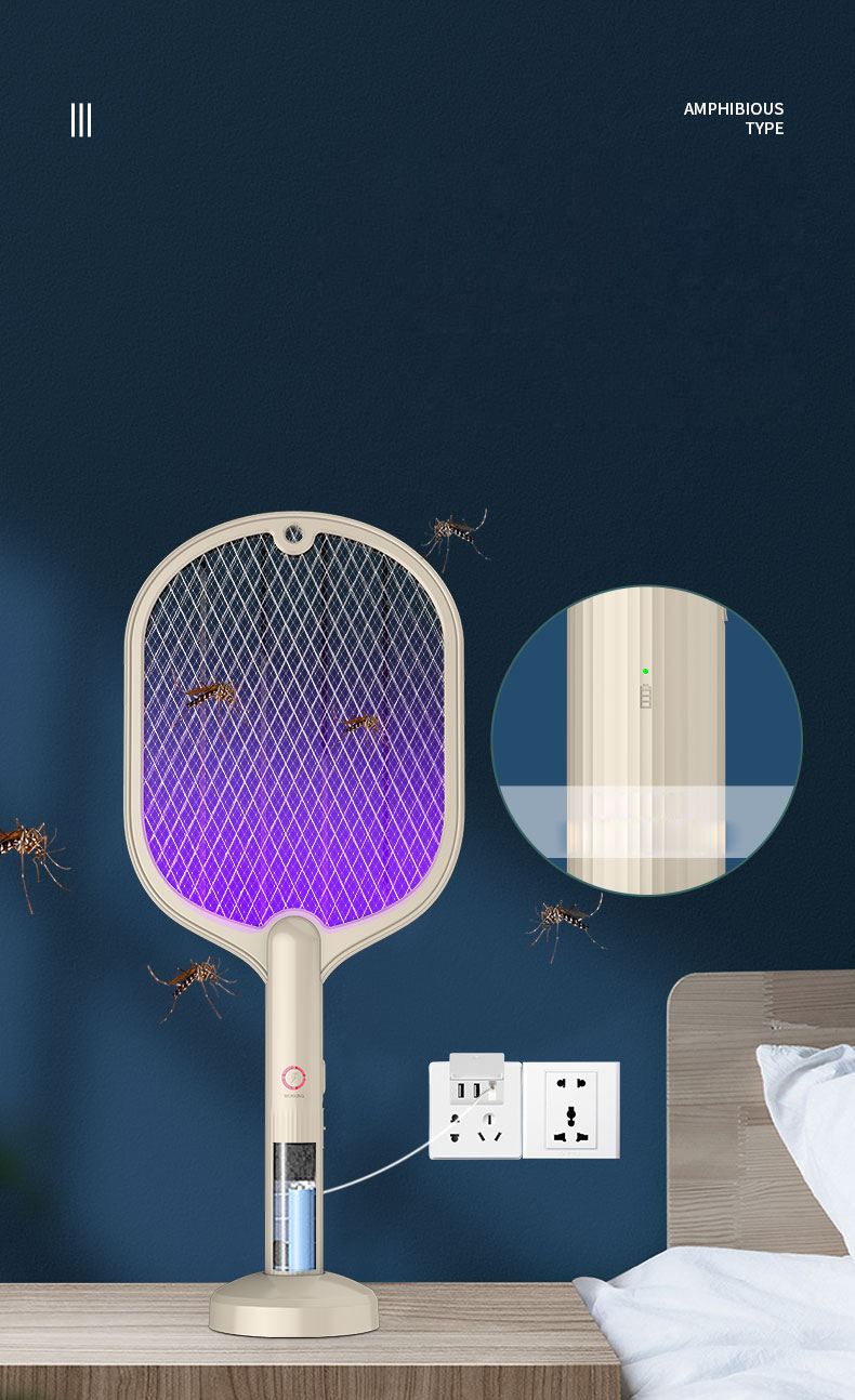 WP-07 2 En 1 Mosquitero Eléctrico Swatter Fly Bug Bug TRAP Lámpara De Asesino Mosquitero Recargable USB - Beige