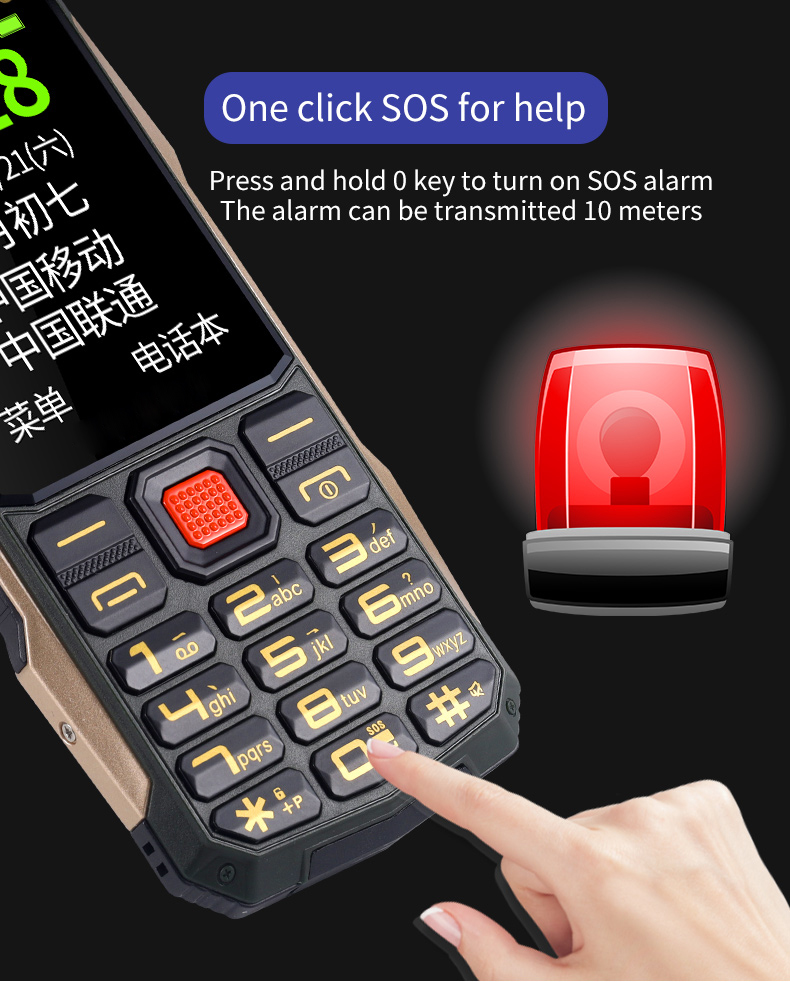660500588A-14