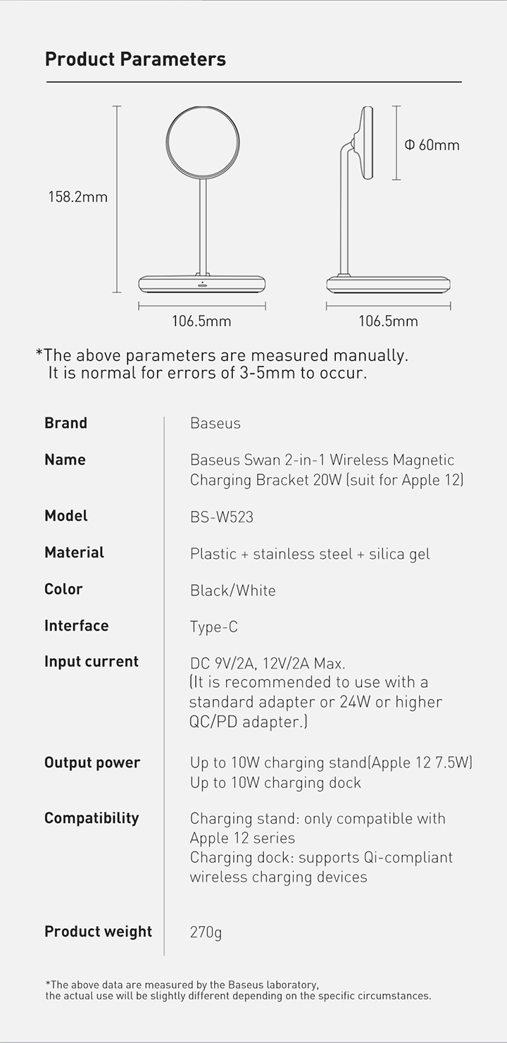 660700167A-16