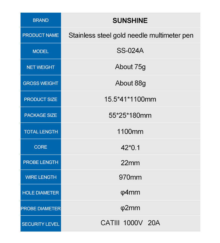 Sunshine SS-024A Super Hard Super Sharp Inoxydless Steel Avec Une Sonde en or Électrote Spéciale (sans Logo)