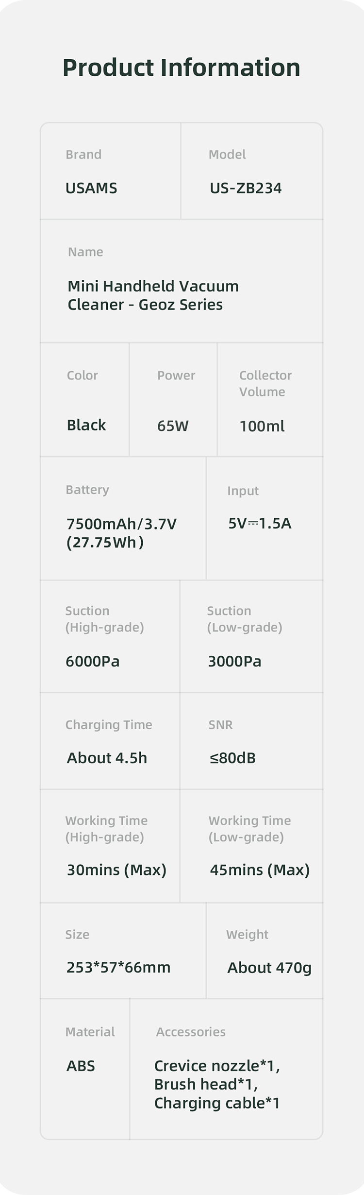 674200017A-7