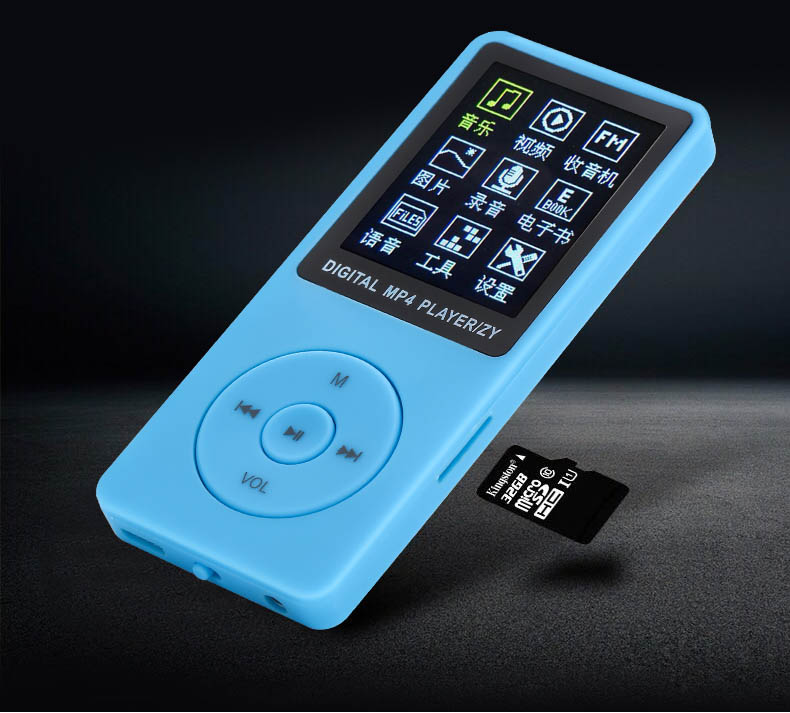 ZY418 Mostridad de 1.8 Pulgadas Multifunción Portable MP3 Music Player - Negro