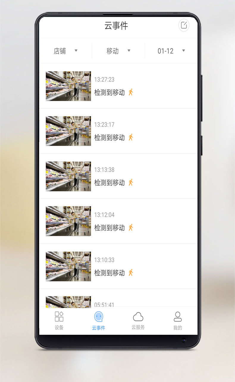 680200228A-8