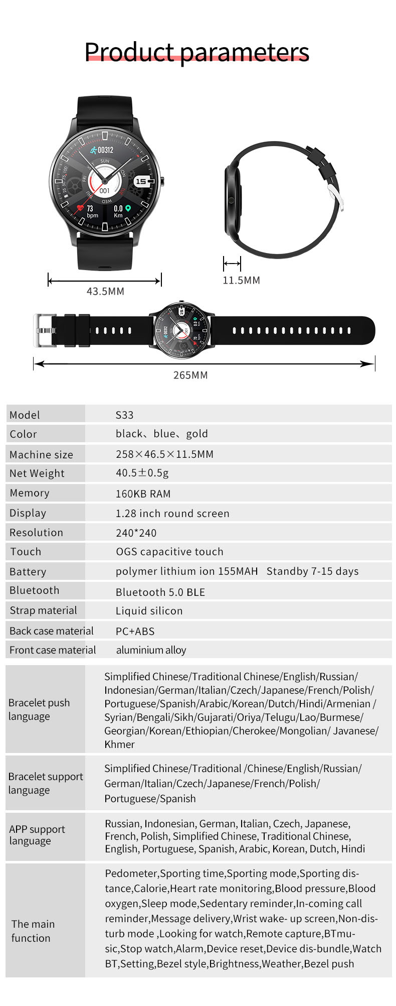 680501079A-16