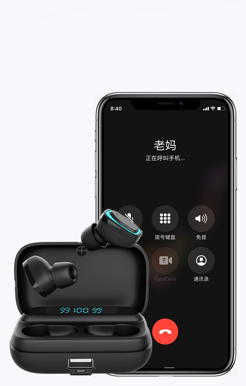 681200387A-6