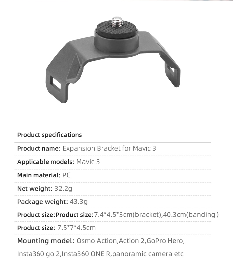 EWB9155 For DJI Mavic 3 RC Drone Extension Kit Camera Fill Light Bracket Mount Holder-2