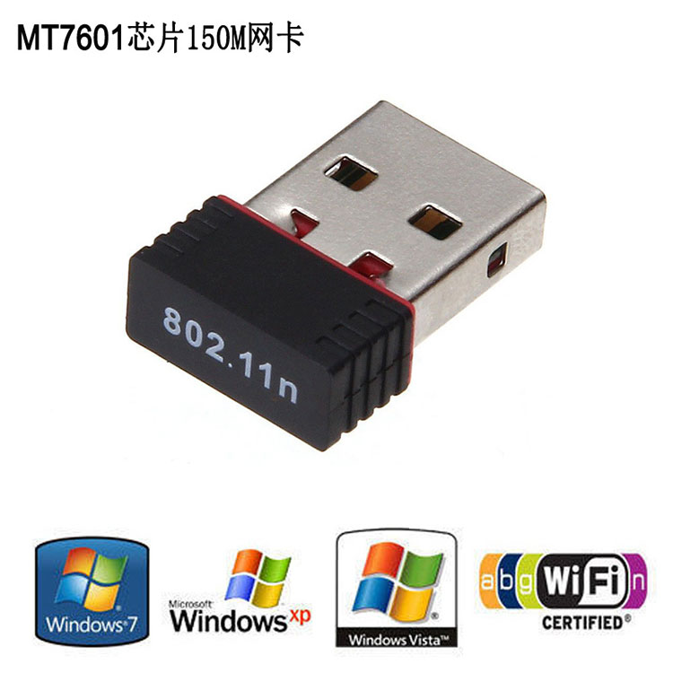 KR08EE Mini Portatile 2.4G 150 Mbps Wifi Adattatore USB Dongle Wireless Adattatore USB