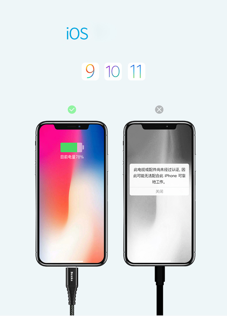 801201875A-5