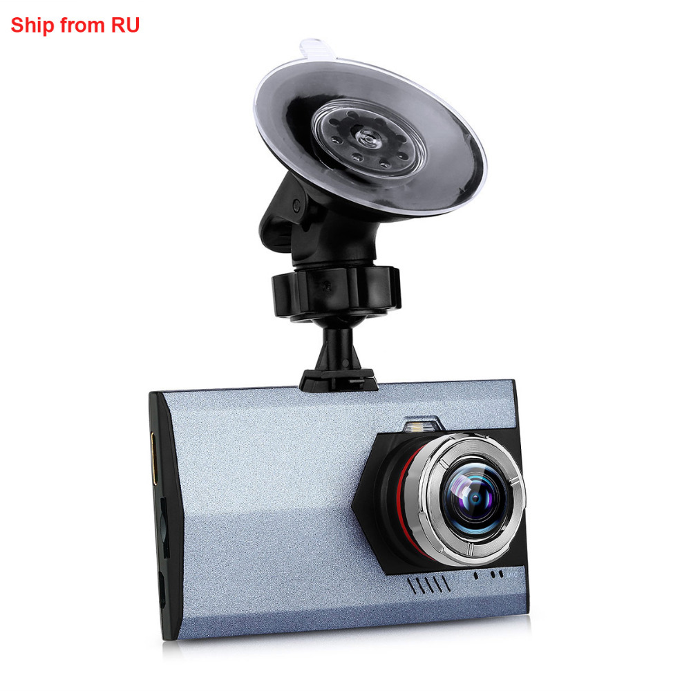 Blade Shape Full HD Car DVR Camera Recorder 3.0 inch, Support Night Vision/ Motion Detection - Grey-14