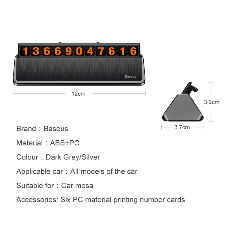 810800370A-10