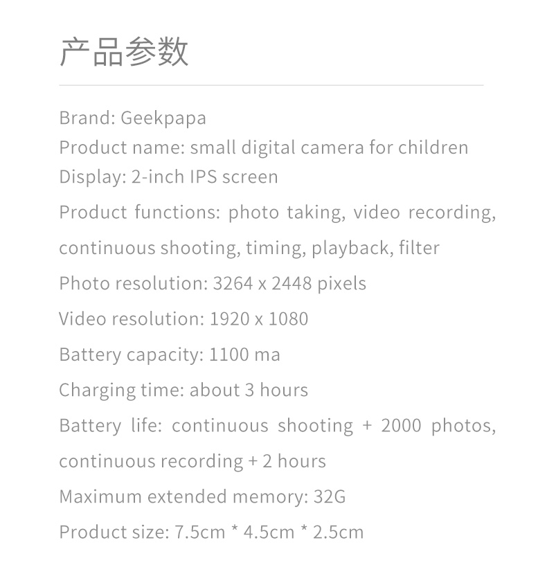 830700136F-20