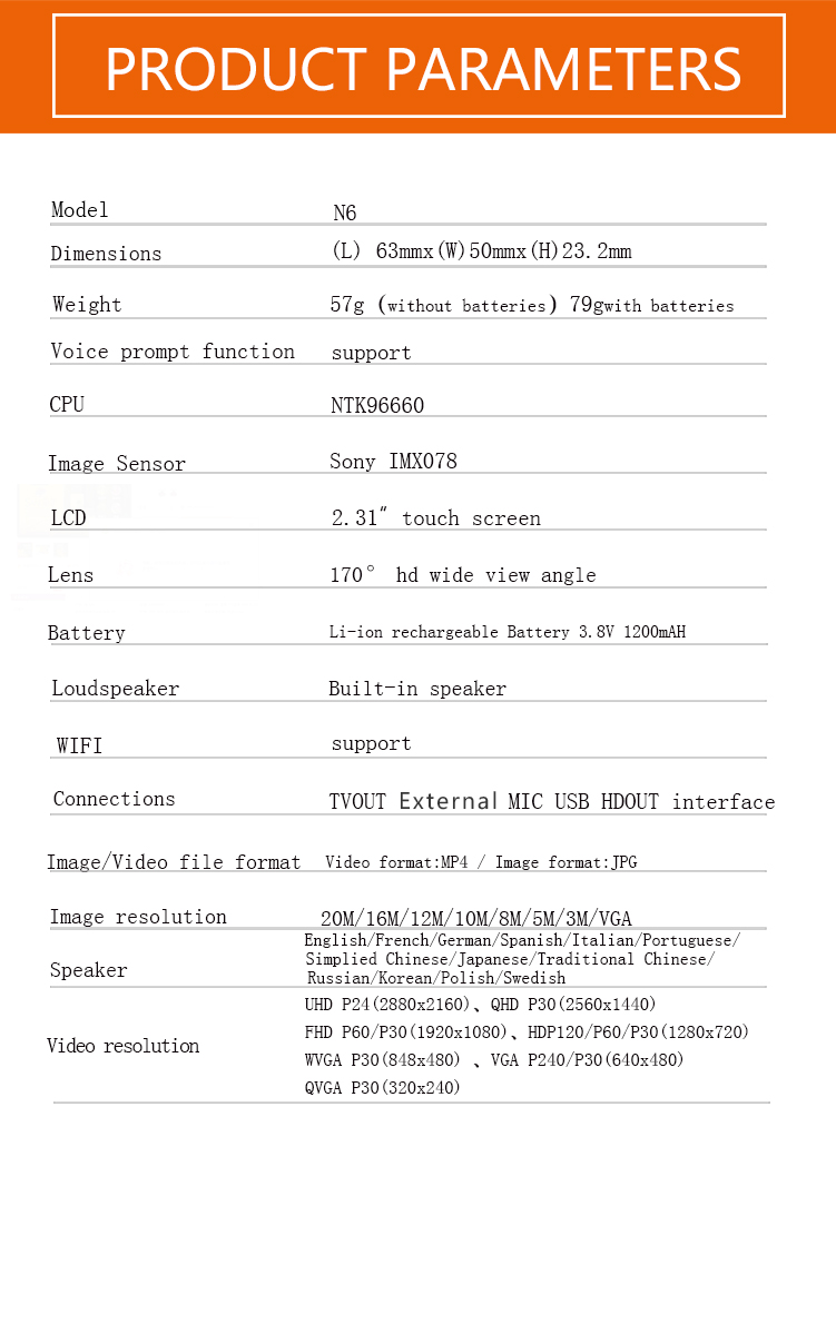 83070086A-23