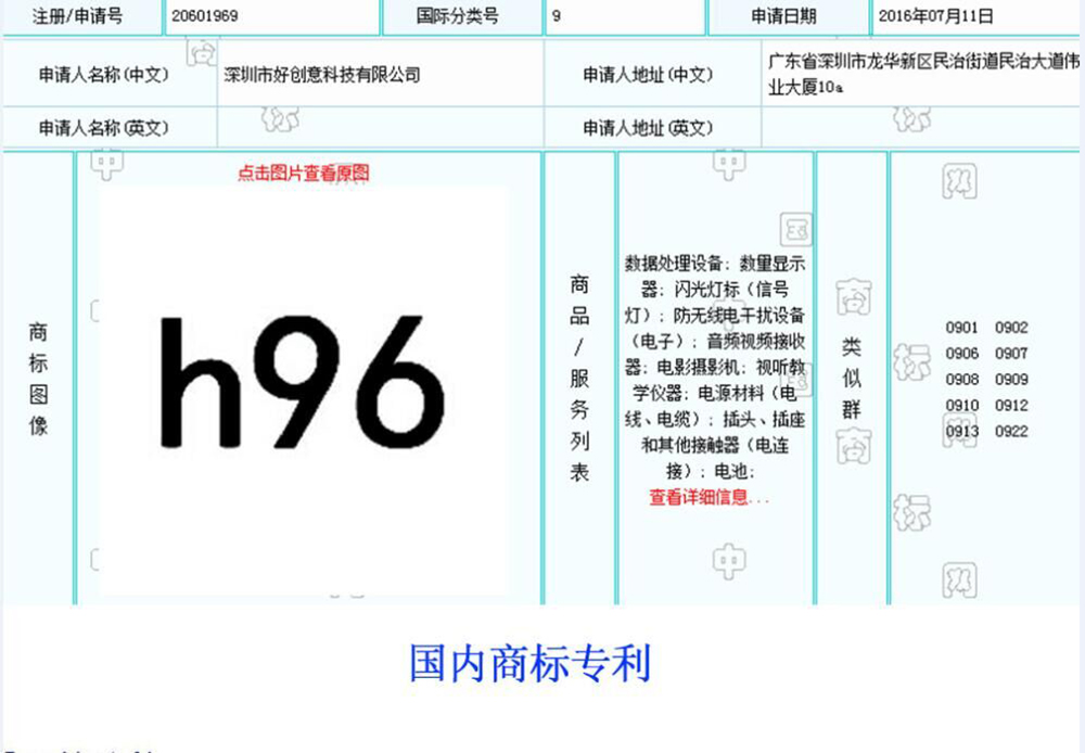 841000287B-33