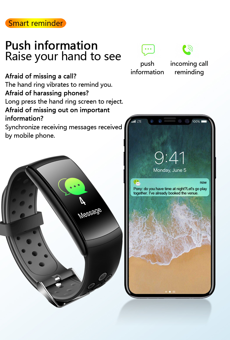 841100801C-7