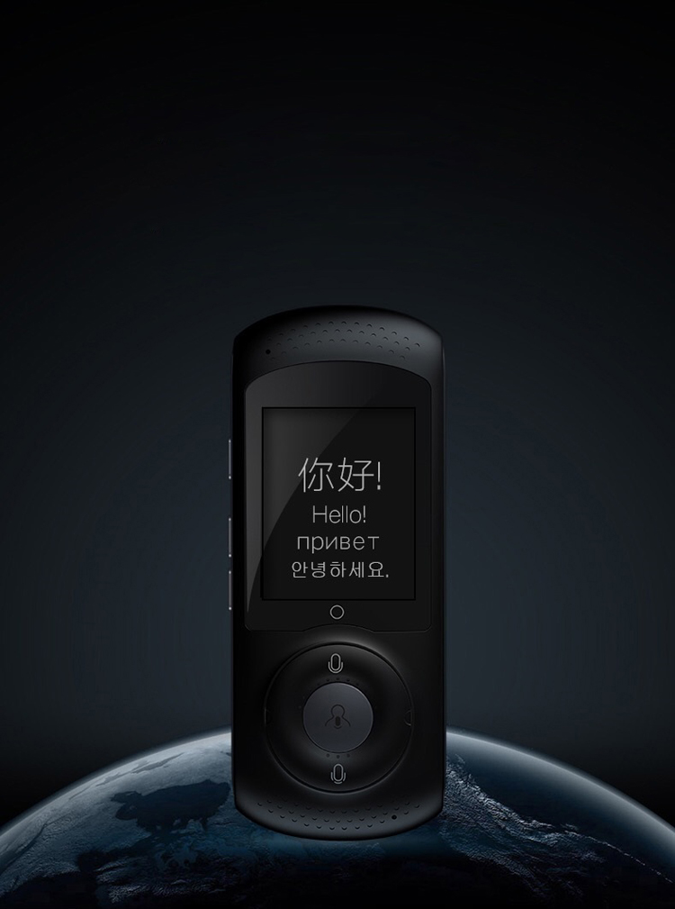 849900388A-1