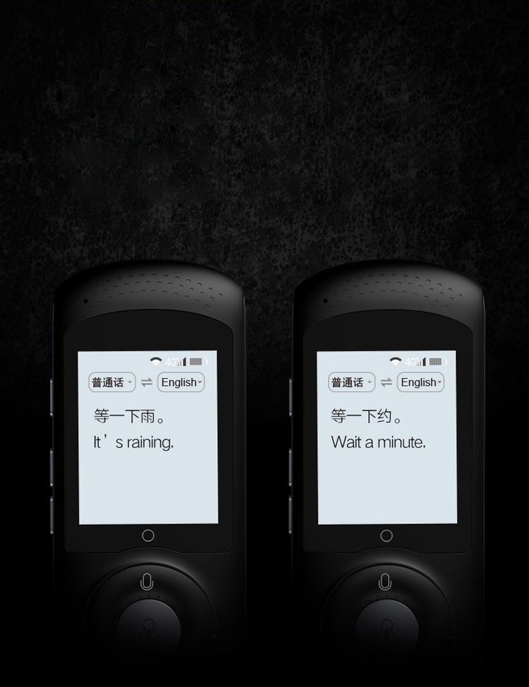 849900388A-6