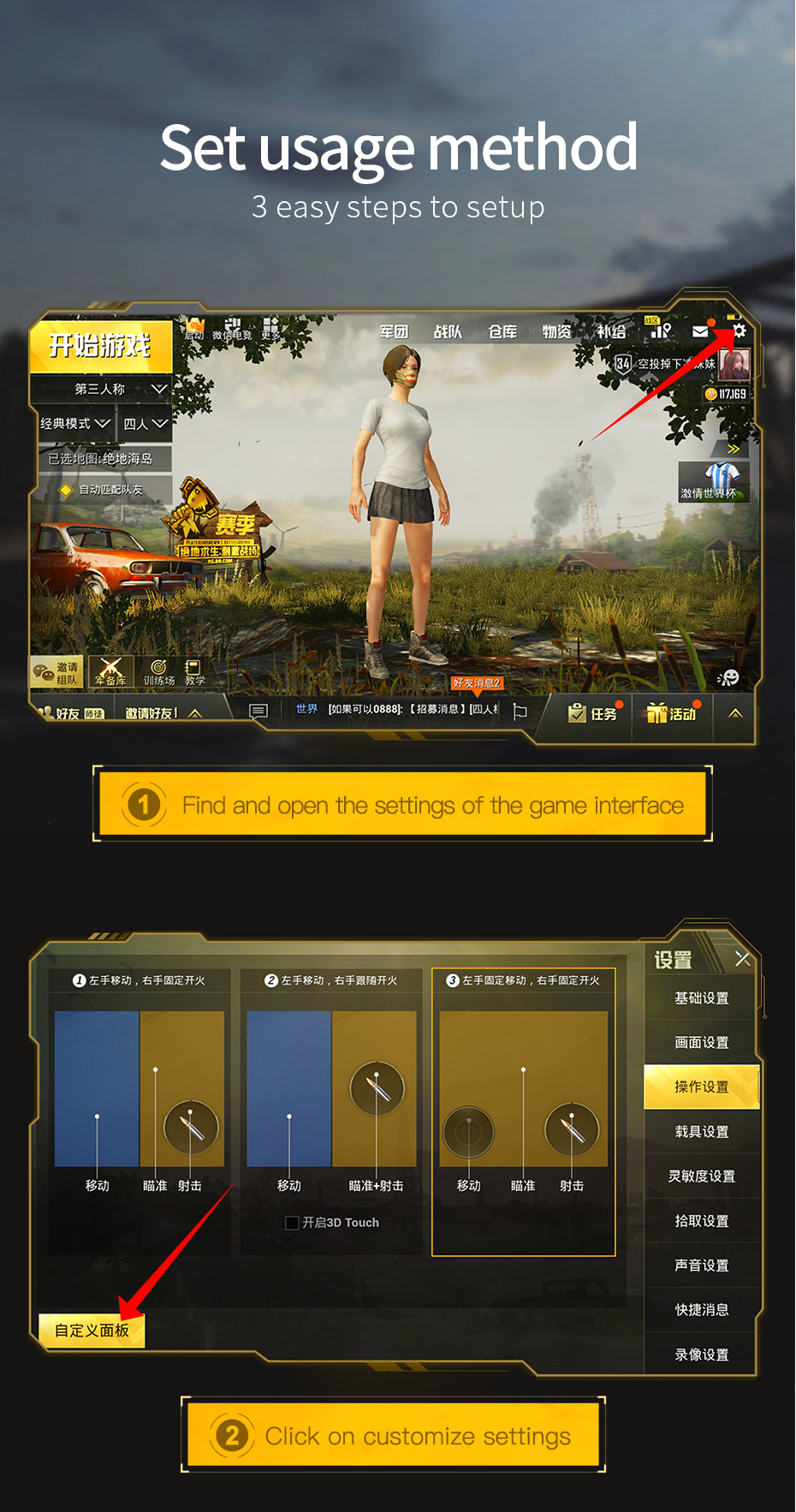849900500A-14