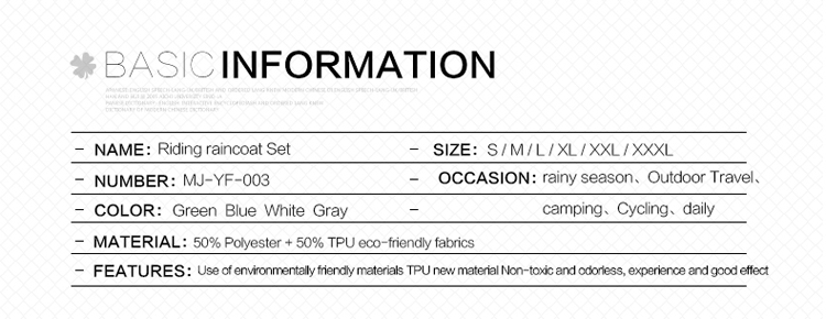 850800696A-11