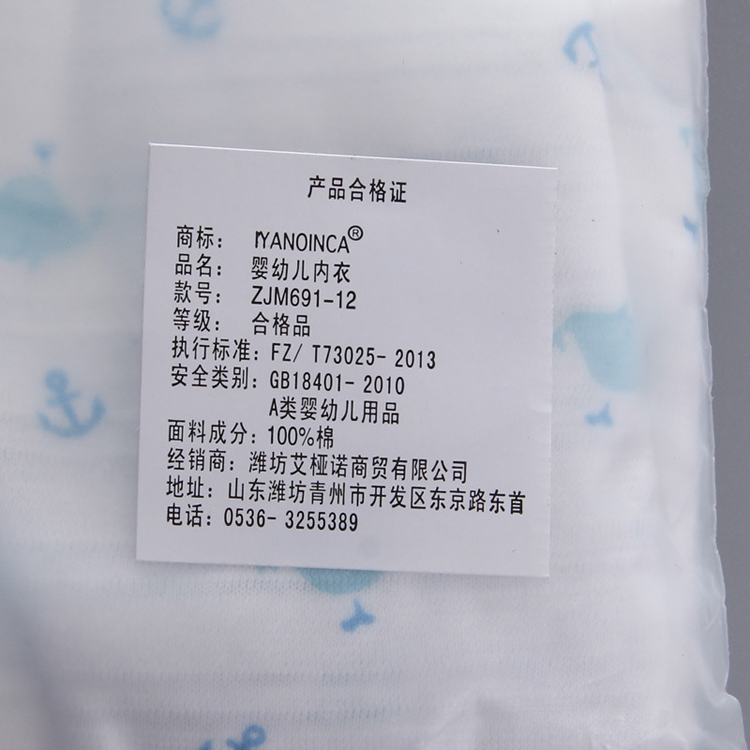 850800868D-13