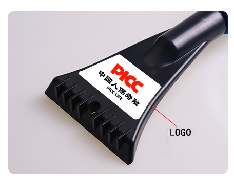 860201576A-5