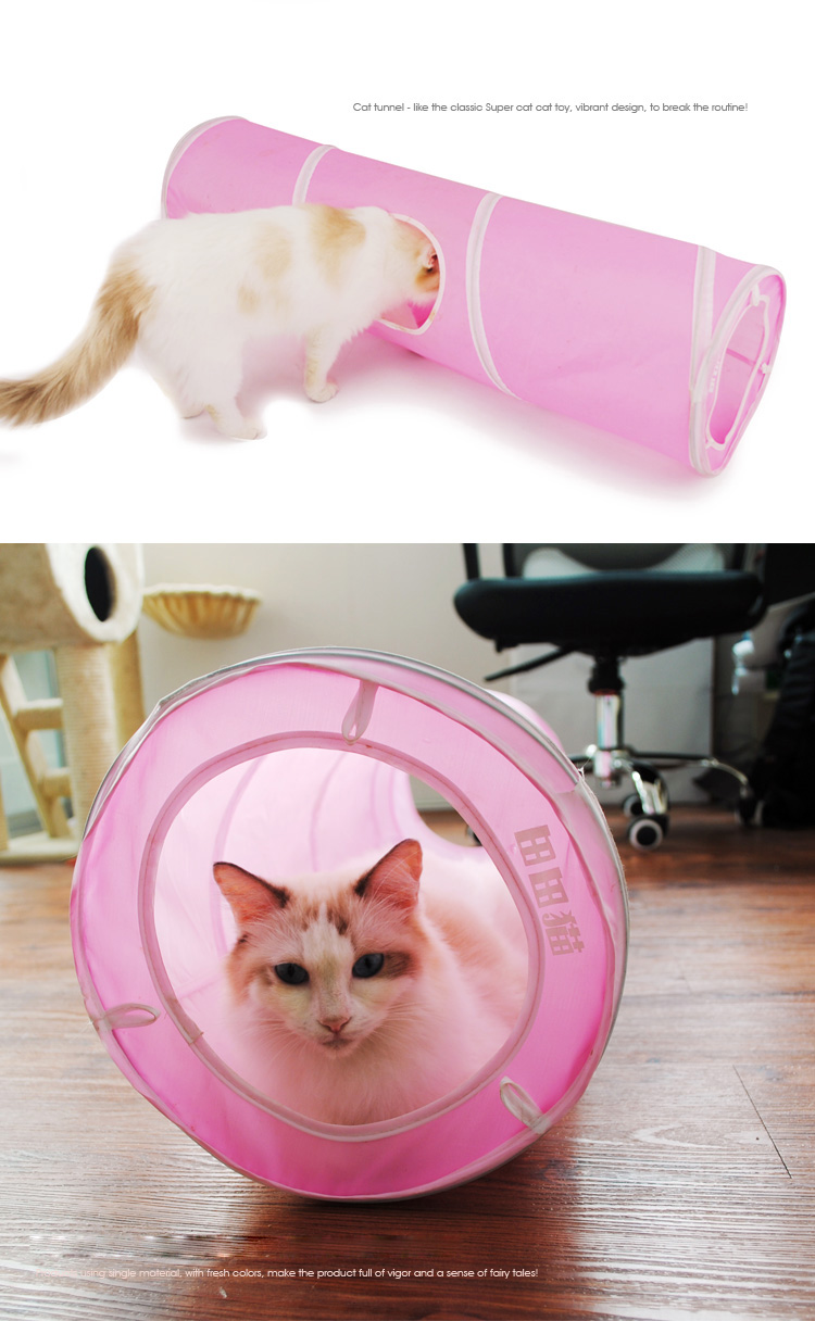 Foldable Cat Polyester Tunnel Pet Tube Discipline Toy, Length: 90cm - Pink-4