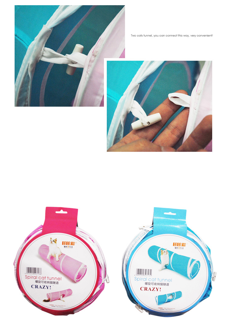 Foldable Cat Polyester Tunnel Pet Tube Discipline Toy, Length: 90cm - Pink-6