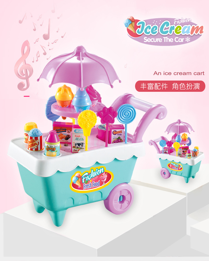 19pcs / Set Simulation Candy Ice Cream Cart Play Set Kinder Pädagogische Spielzeug Mit Licht Und Musik - Zufällige Farbe