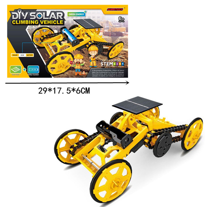 870200311A-9