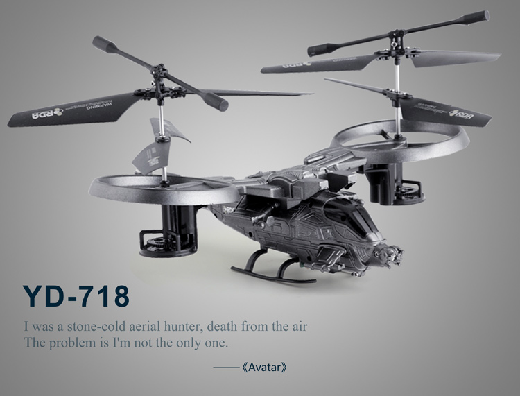 yd 711 avatar helicopter