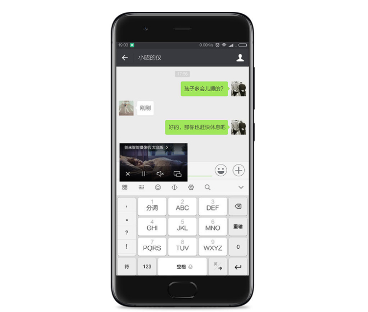 880100398A-6