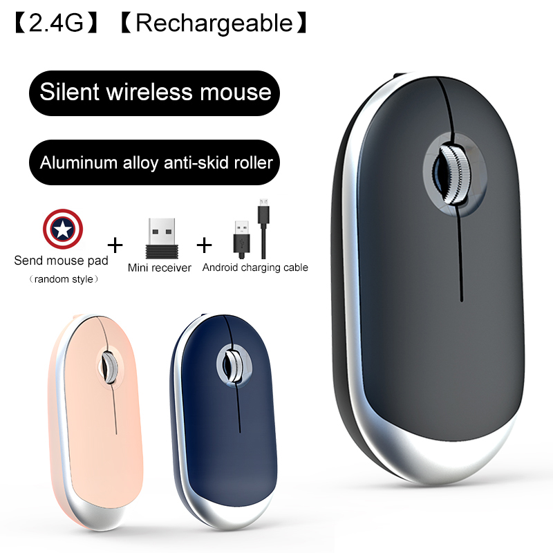 2.4G Rato Recarregável Sem Fio Slim Silencioso Recarregável Bluetooth Mouse Sem Fio - Cinza