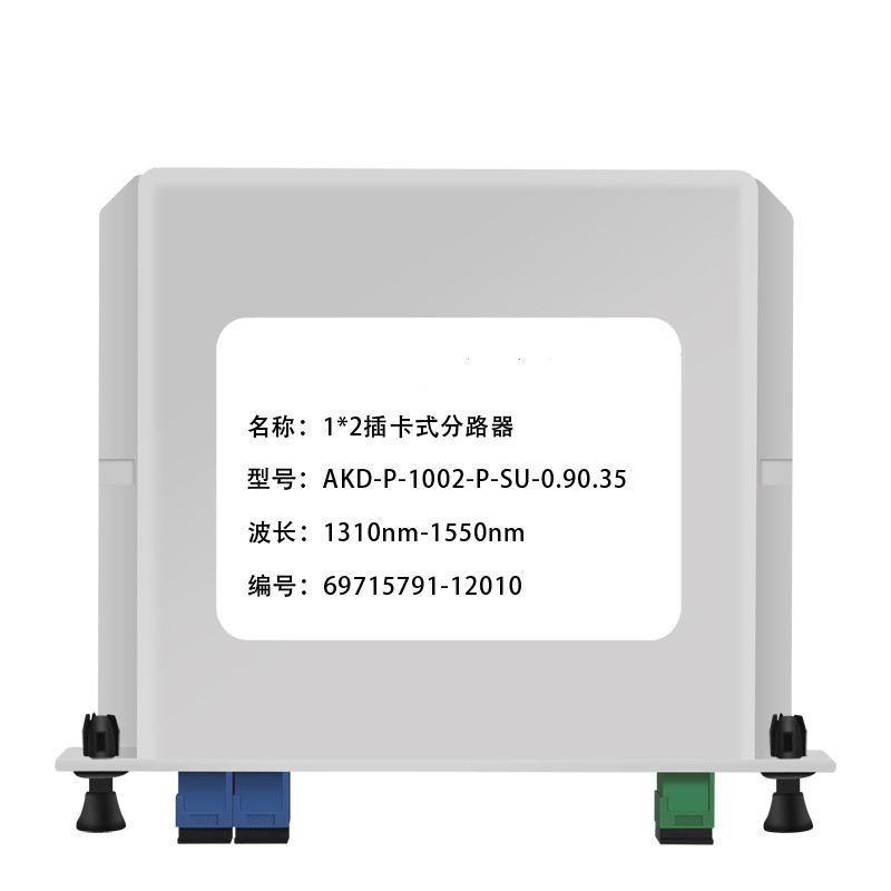 C0010000A-2