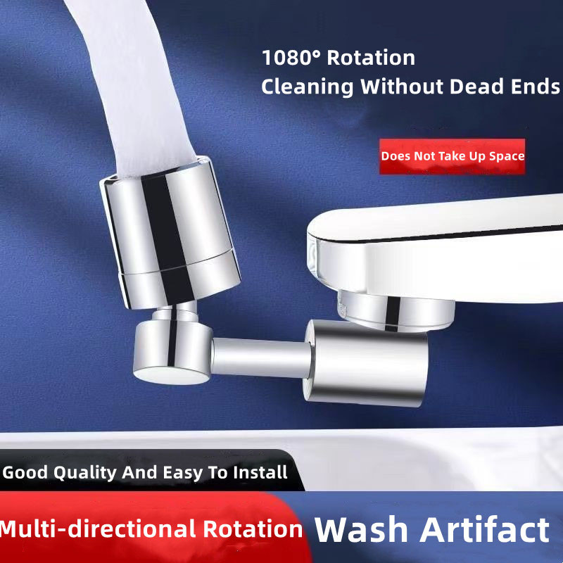 Faucet Extender Anti-dust Durable à 1080 Degrés Filtre à Éclaboussure Rotatif Aérateur de Robinet - Ordinaire