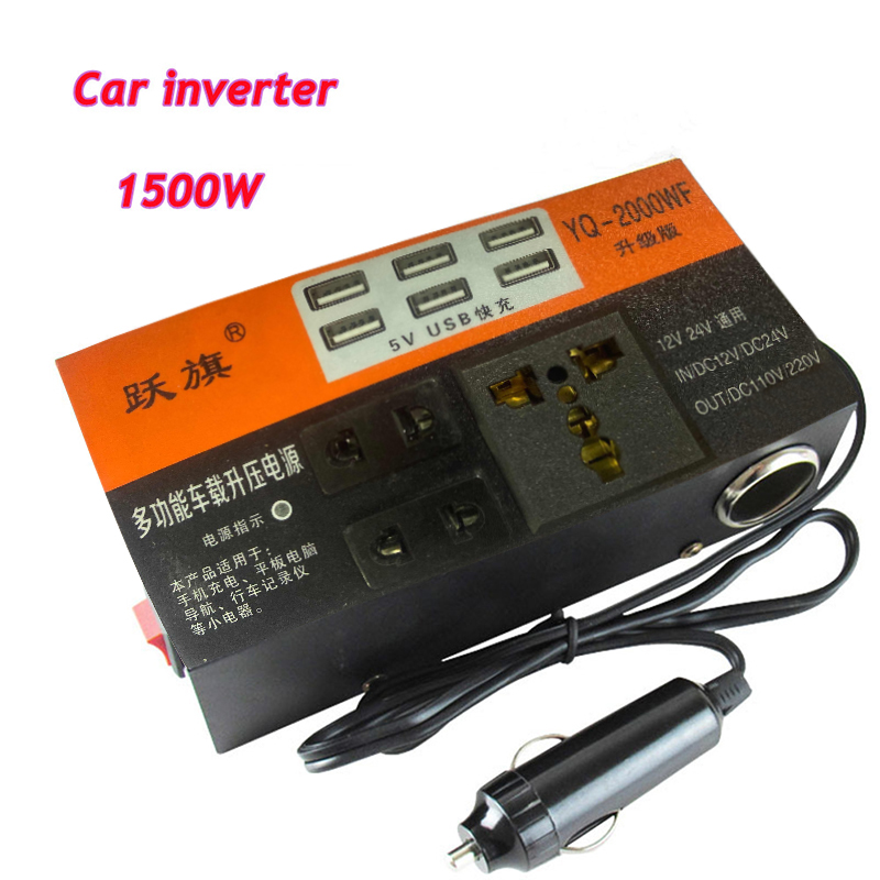 Onduleur de Puissance de Voiture Universel 1500W 12V 24V DC à 220V AC USB Téléphone Chargeur Multi-ports