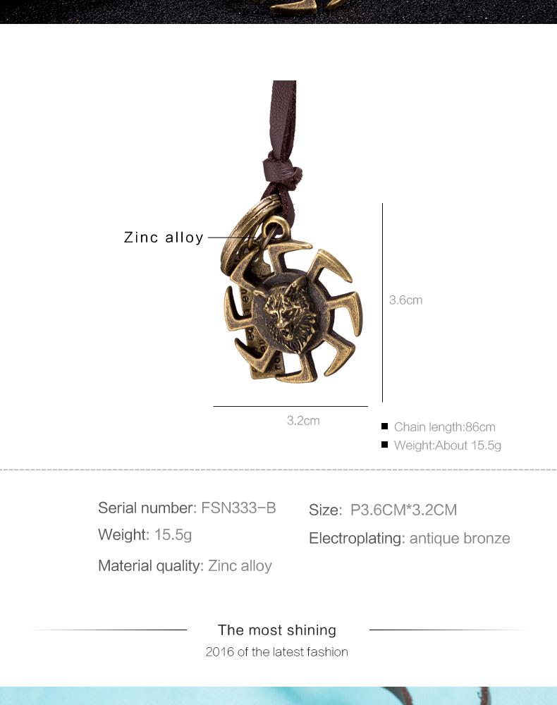 PFH019300598A-2