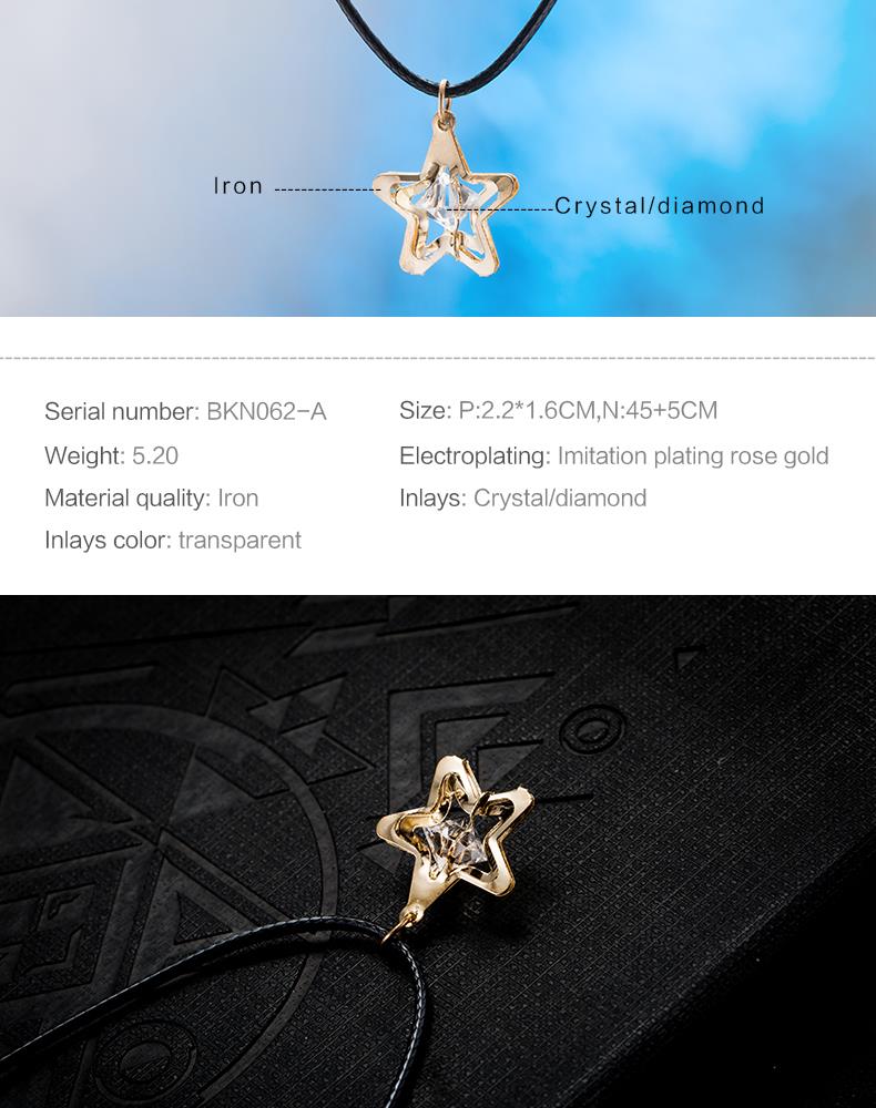 PFH019301167A-6